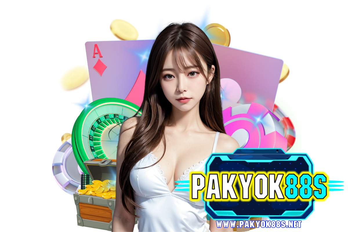 pakyok88s แจกเครดิตฟรี